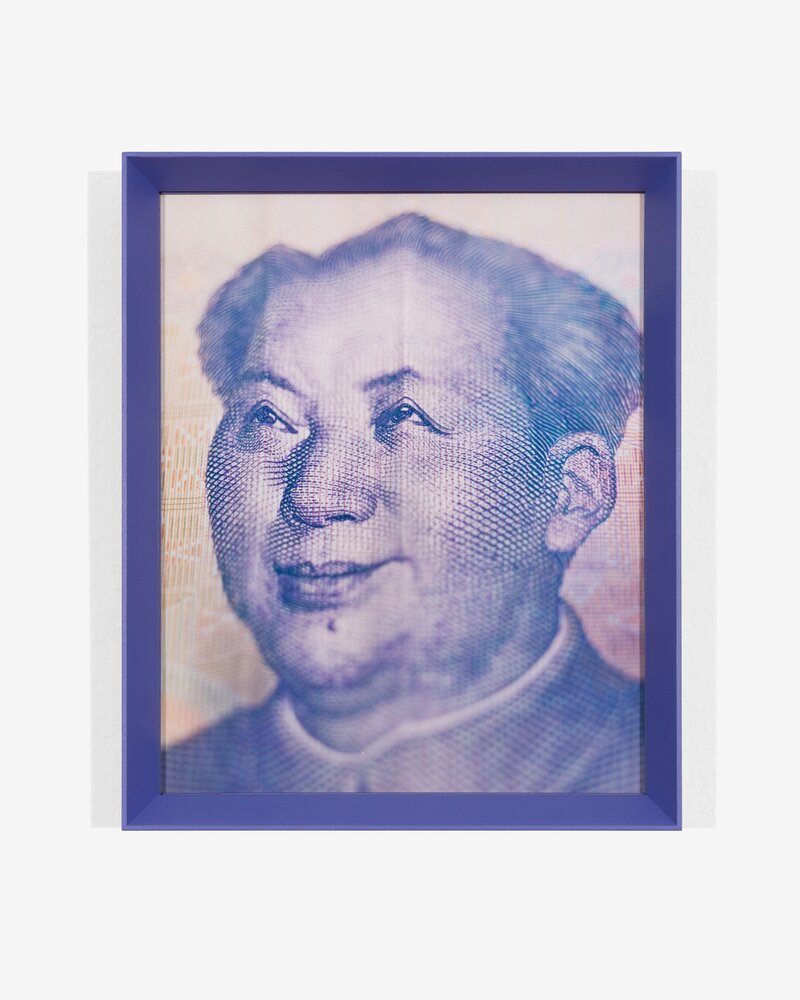Rui Wu
*5 yuan*
2024
RA-4 c-print
29 x 24 cm