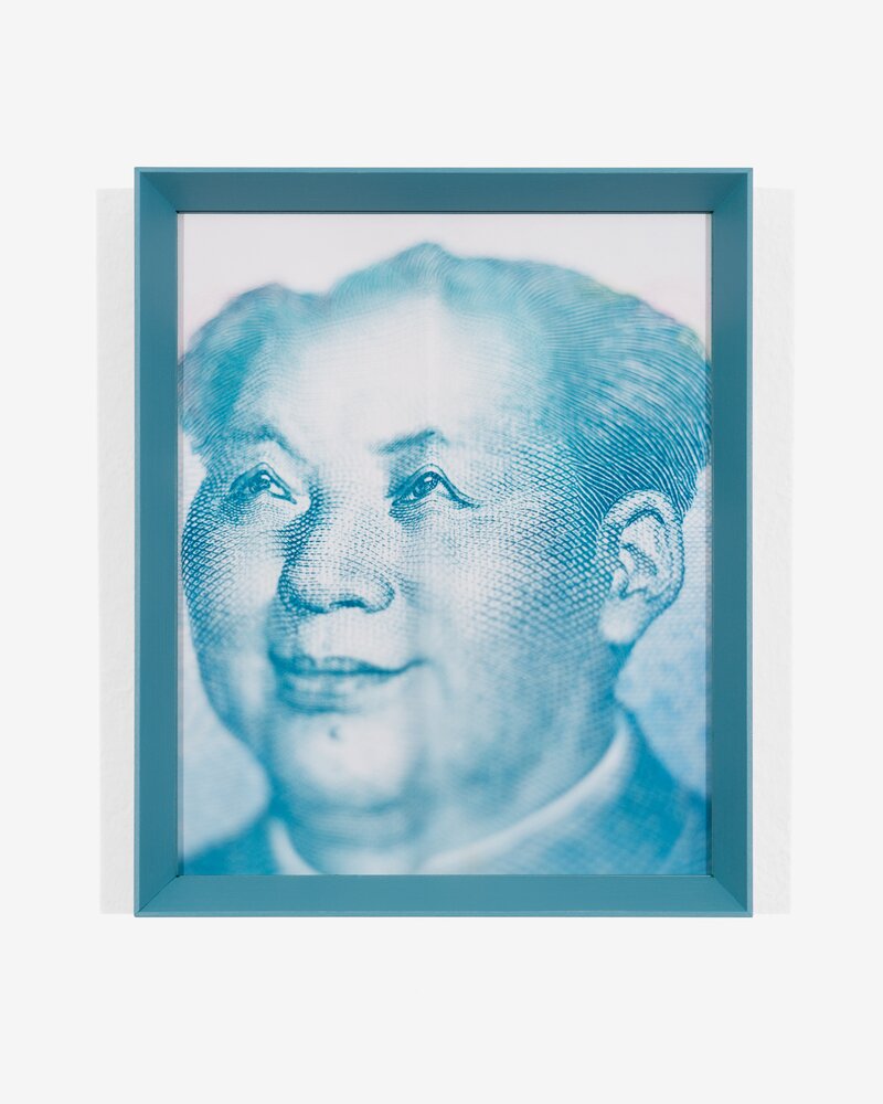 Rui Wu
*10 yuan*
2024
RA-4 c-print
29 x 24 cm