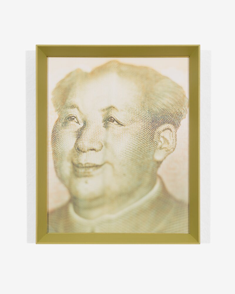 Rui Wu
*20 yuan*
2024
RA-4 c-print
29 x 24 cm