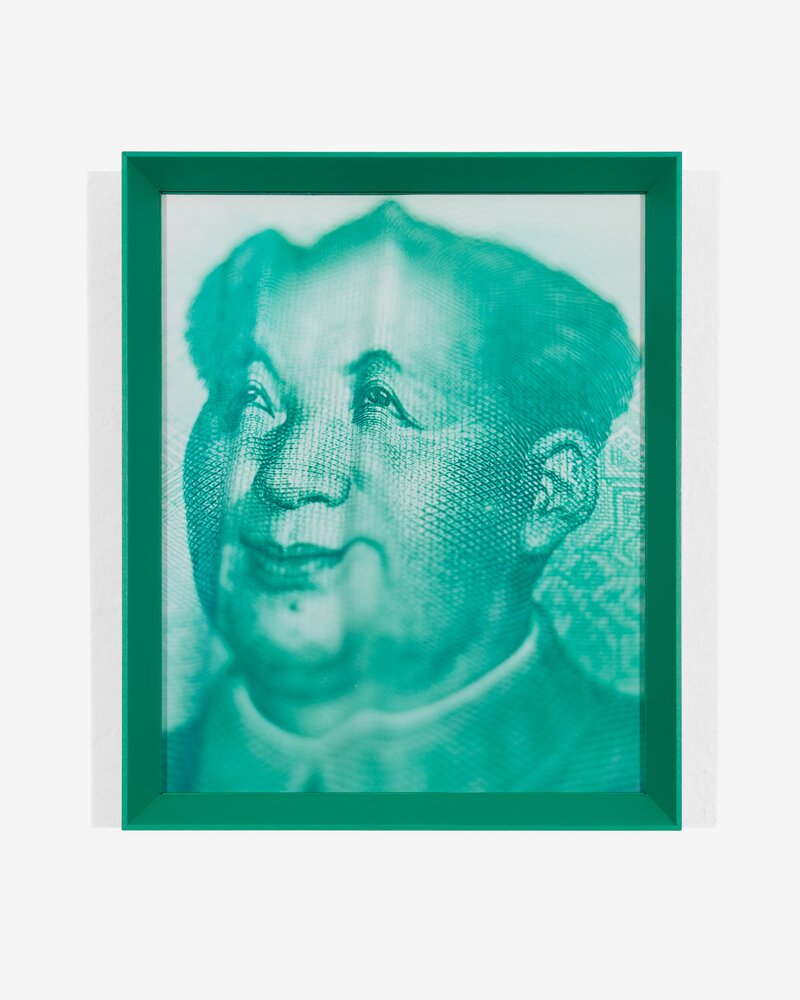 Rui Wu
*1 yuan*
2024
RA-4 c-print
29 x 24 cm