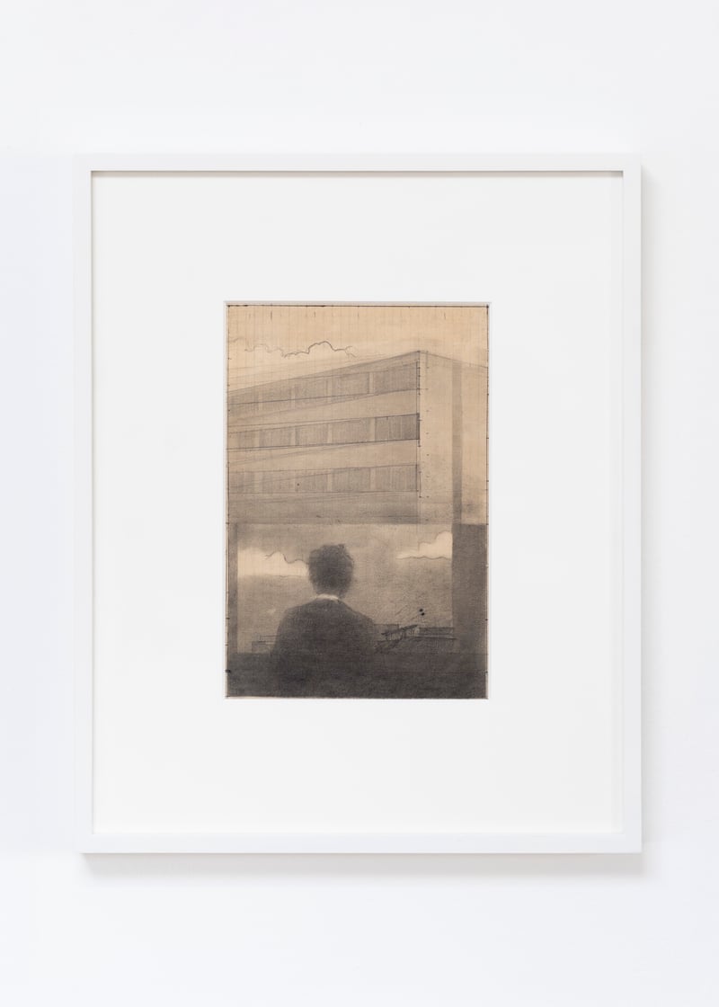 Ever Astudillo
*Untitled (Interior Exterior 3)*
1970-80
pencil on paper
22 x 15 cm / 8.7 × 5.9 in
40 × 33 cm / 15.7 × 13 in (framed)