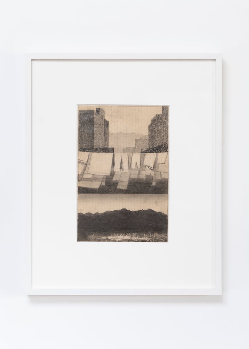 Ever Astudillo
*Untitled*
1970-80
pencil on paper
22,5 x 15 cm / 9 × 6 in
40 × 33 cm / 15.7 × 13 in (framed)