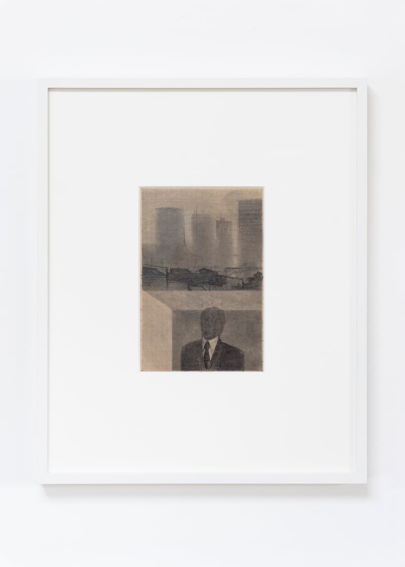 Ever Astudillo
*Untitled (Exterior Interior 2)*
1970-80
pencil on paper
18 x 12 cm / 7 × 4.7 in
40 × 33 cm / 15.7 × 13 in (framed)